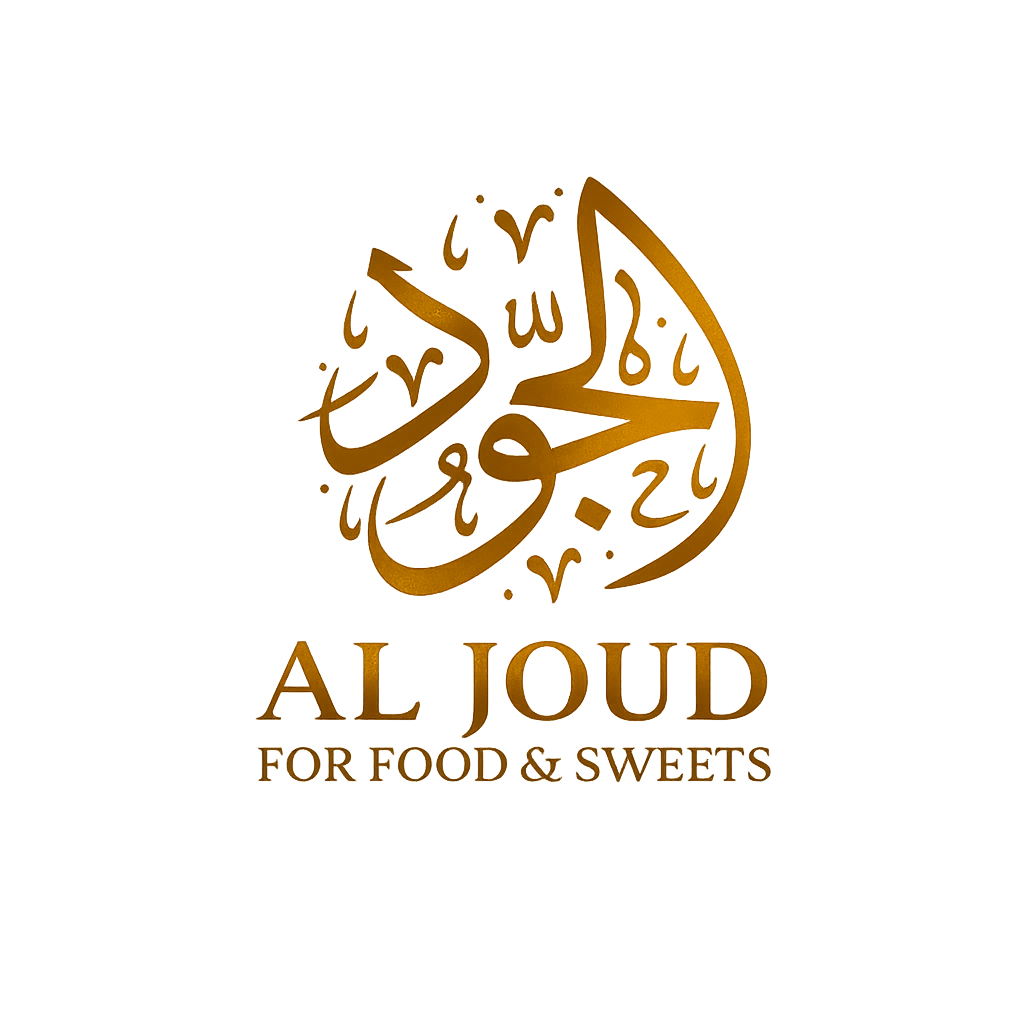 Aljoud Restaurant in Hamburg